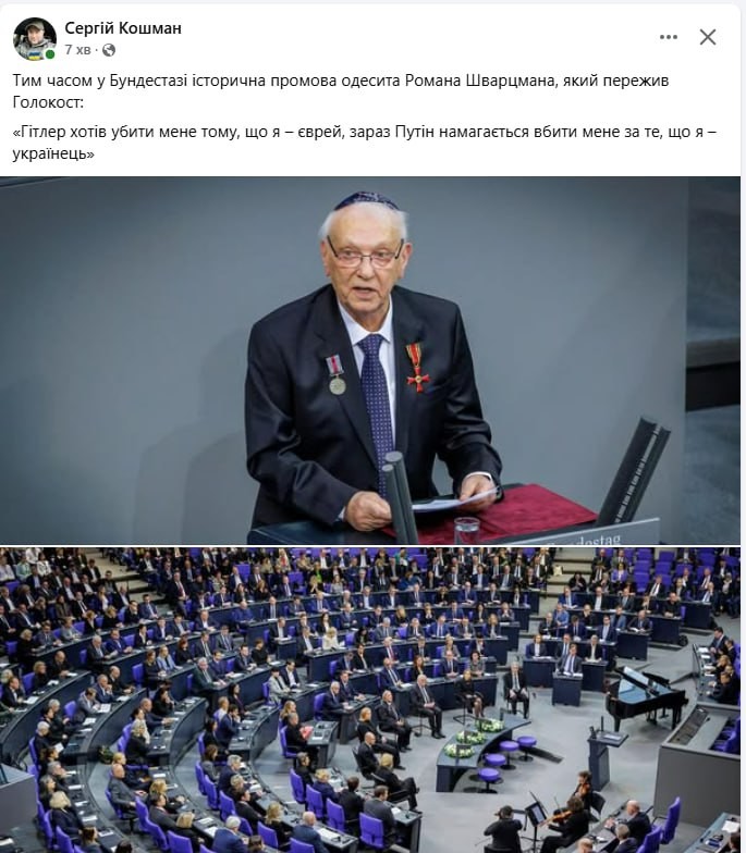 Нажмите на изображение для увеличения.

Название:	IMG_1122.jpg
Просмотров:	58
Размер:	120.6 Кб
ID:	10643314