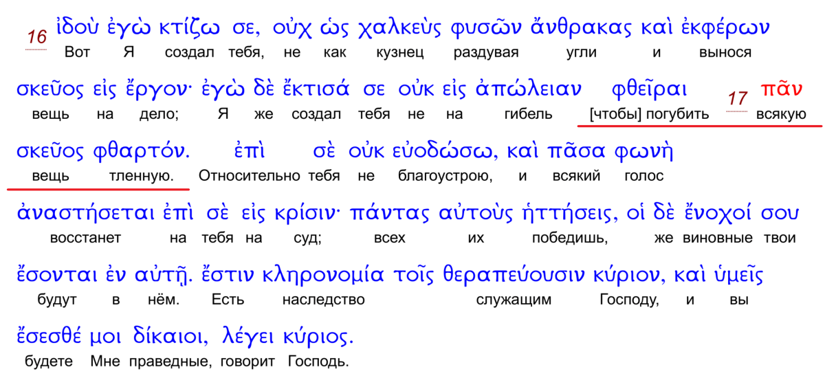 Нажмите на изображение для увеличения.

Название:	001.png
Просмотров:	21
Размер:	229.7 Кб
ID:	10643502