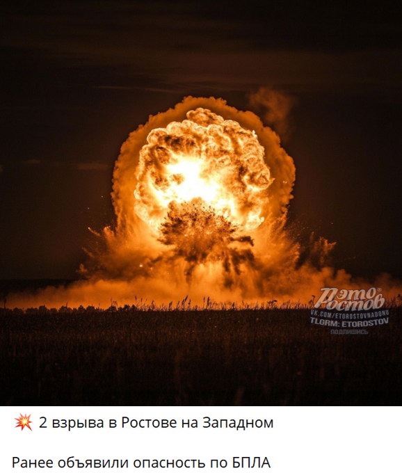 Нажмите на изображение для увеличения.

Название:	image.png
Просмотров:	35
Размер:	483.9 Кб
ID:	10643743