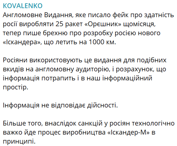 Нажмите на изображение для увеличения.

Название:	image.png
Просмотров:	36
Размер:	89.3 Кб
ID:	10644041