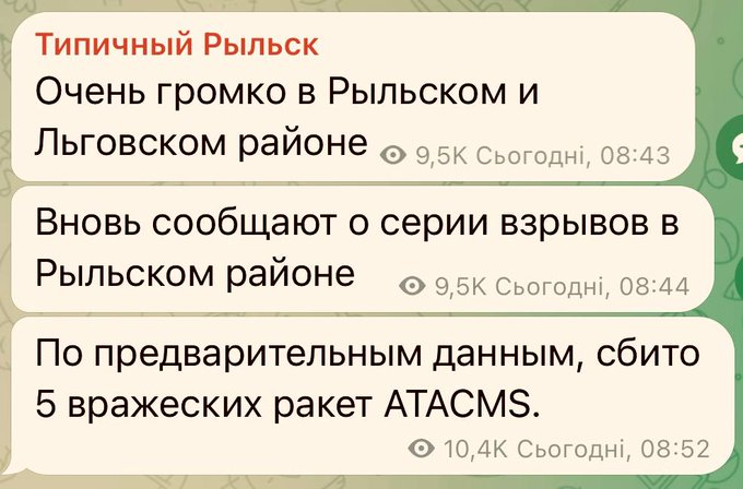 Нажмите на изображение для увеличения.

Название:	image.png
Просмотров:	49
Размер:	304.3 Кб
ID:	10644045