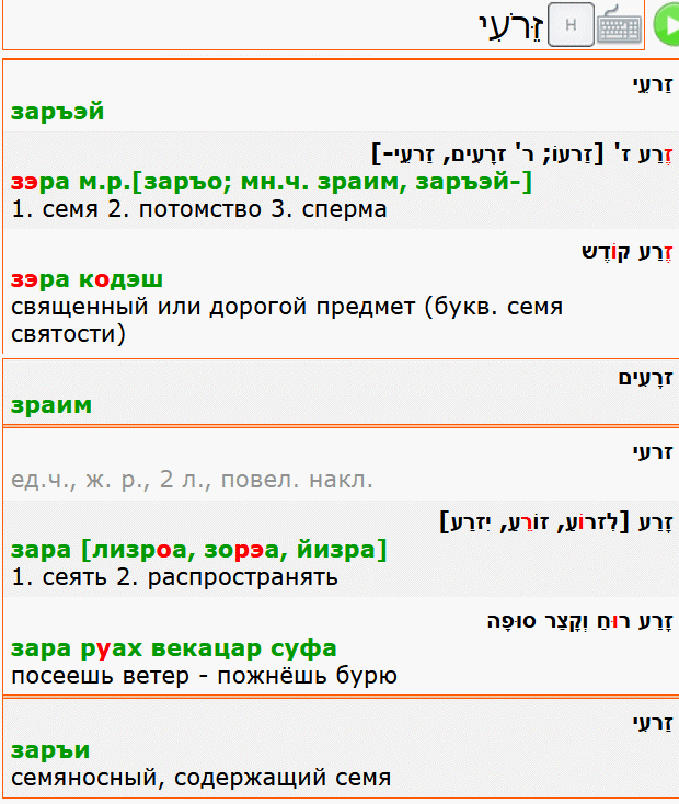 Нажмите на изображение для увеличения.

Название:	vegetables.png
Просмотров:	33
Размер:	58.9 Кб
ID:	10644081