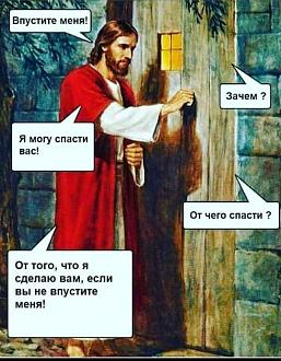 Нажмите на изображение для увеличения.

Название:	12123.jpg
Просмотров:	3
Размер:	137.5 Кб
ID:	10156264