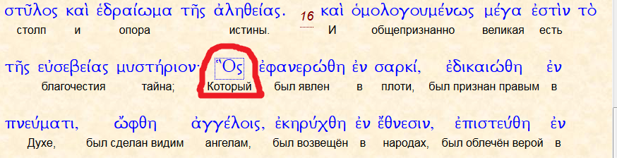 Нажмите на изображение для увеличения.

Название:	скрин.png
Просмотров:	3
Размер:	122.1 Кб
ID:	10136812