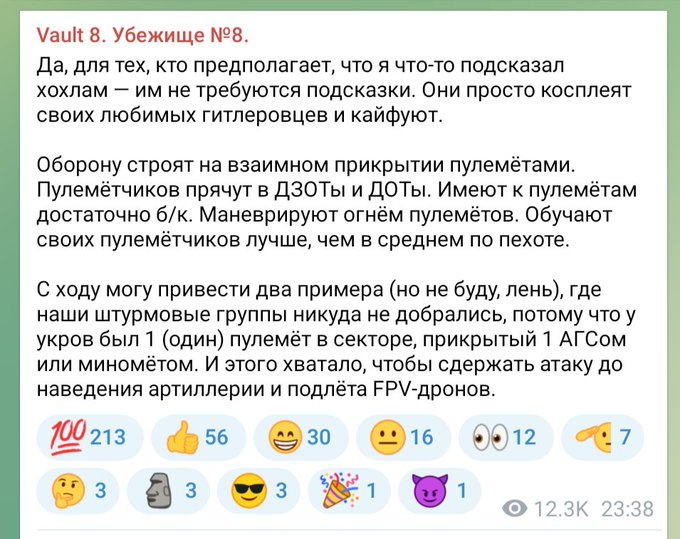 Нажмите на изображение для увеличения.

Название:	image.png
Просмотров:	50
Размер:	368.8 Кб
ID:	10644460