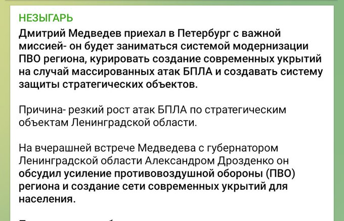 Нажмите на изображение для увеличения.

Название:	image.png
Просмотров:	46
Размер:	241.0 Кб
ID:	10644462