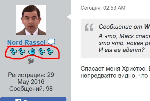 Нажмите на изображение для увеличения.

Название:	image.png
Просмотров:	115
Размер:	56.4 Кб
ID:	10644847