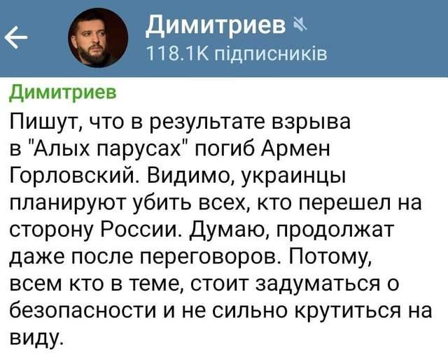 Нажмите на изображение для увеличения.

Название:	image.png
Просмотров:	40
Размер:	269.1 Кб
ID:	10645916