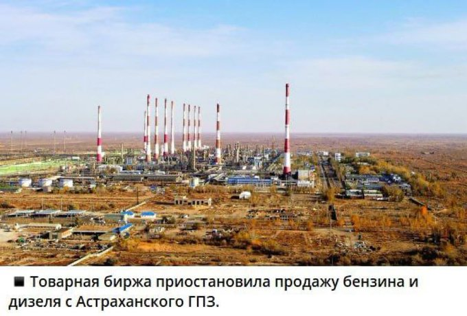 Нажмите на изображение для увеличения.

Название:	image.png
Просмотров:	43
Размер:	455.1 Кб
ID:	10646242