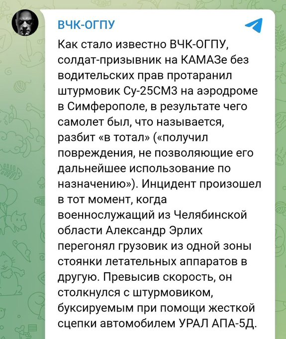 Нажмите на изображение для увеличения.

Название:	image.png
Просмотров:	63
Размер:	376.5 Кб
ID:	10646271