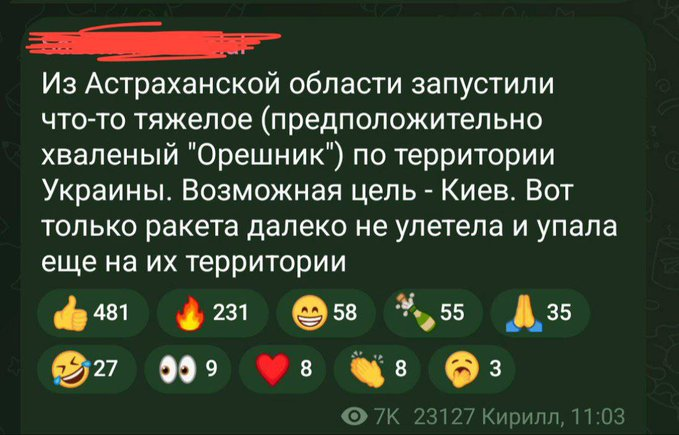 Нажмите на изображение для увеличения.

Название:	image.png
Просмотров:	53
Размер:	357.0 Кб
ID:	10646798