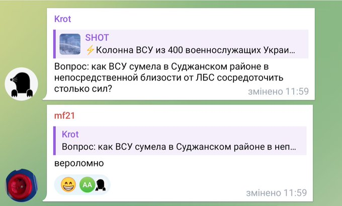 Нажмите на изображение для увеличения.

Название:	image.png
Просмотров:	51
Размер:	180.6 Кб
ID:	10646809