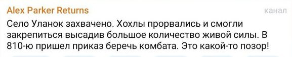 Нажмите на изображение для увеличения.

Название:	image.png
Просмотров:	41
Размер:	75.7 Кб
ID:	10647256