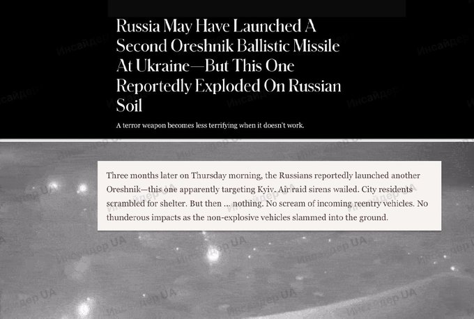 Нажмите на изображение для увеличения.

Название:	image.png
Просмотров:	42
Размер:	237.1 Кб
ID:	10647261