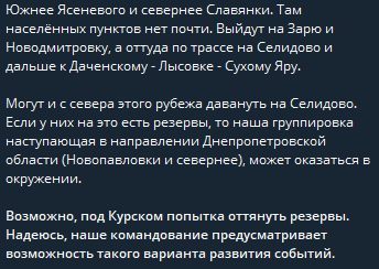 Нажмите на изображение для увеличения.  Название:	image.png Просмотров:	0 Размер:	12.8 Кб ID:	10647266