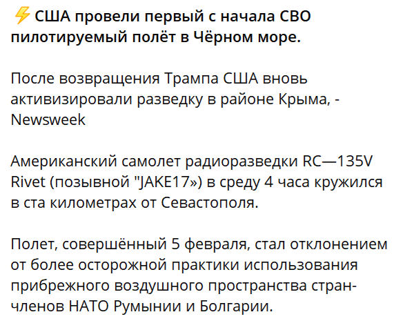 Нажмите на изображение для увеличения.

Название:	image.png
Просмотров:	53
Размер:	91.3 Кб
ID:	10647689