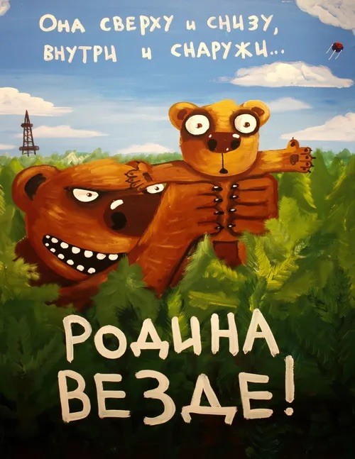 Нажмите на изображение для увеличения.

Название:	4BAE5BB2-1525-4832-B6F3-155BEA6DDBE6.jpg
Просмотров:	34
Размер:	84.0 Кб
ID:	10647714