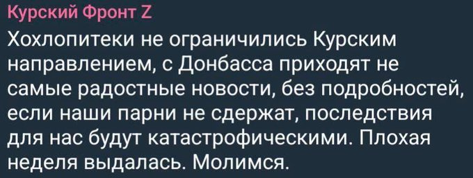 Нажмите на изображение для увеличения.

Название:	image.png
Просмотров:	33
Размер:	255.5 Кб
ID:	10648006