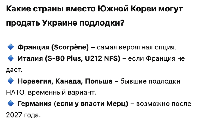 Нажмите на изображение для увеличения.

Название:	image.png
Просмотров:	48
Размер:	133.4 Кб
ID:	10648017
