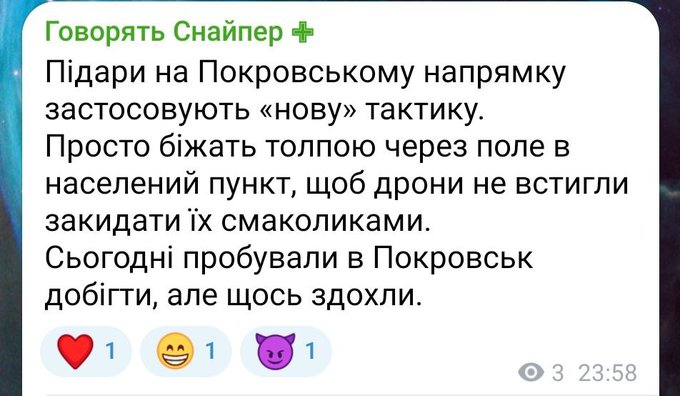 Нажмите на изображение для увеличения.

Название:	image.png
Просмотров:	44
Размер:	238.7 Кб
ID:	10648037