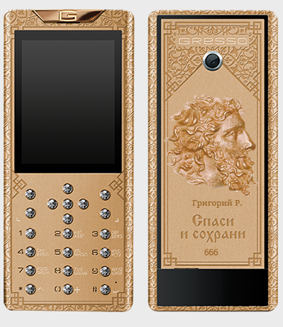 Нажмите на изображение для увеличения.

Название:	777.jpg
Просмотров:	1
Размер:	213.2 Кб
ID:	10138073