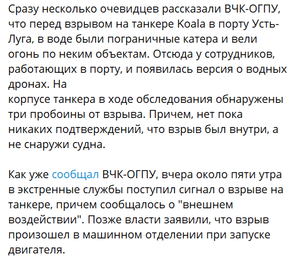 Нажмите на изображение для увеличения.

Название:	image.png
Просмотров:	33
Размер:	123.3 Кб
ID:	10648384