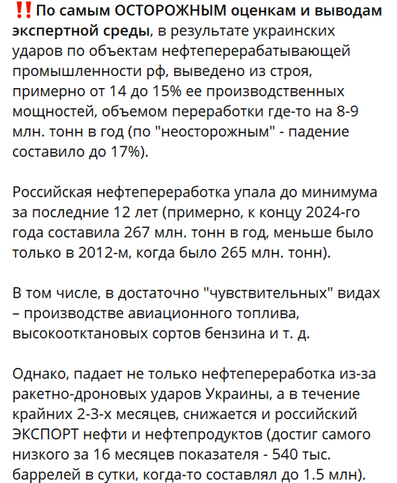 Нажмите на изображение для увеличения.

Название:	image.png
Просмотров:	41
Размер:	316.6 Кб
ID:	10648510