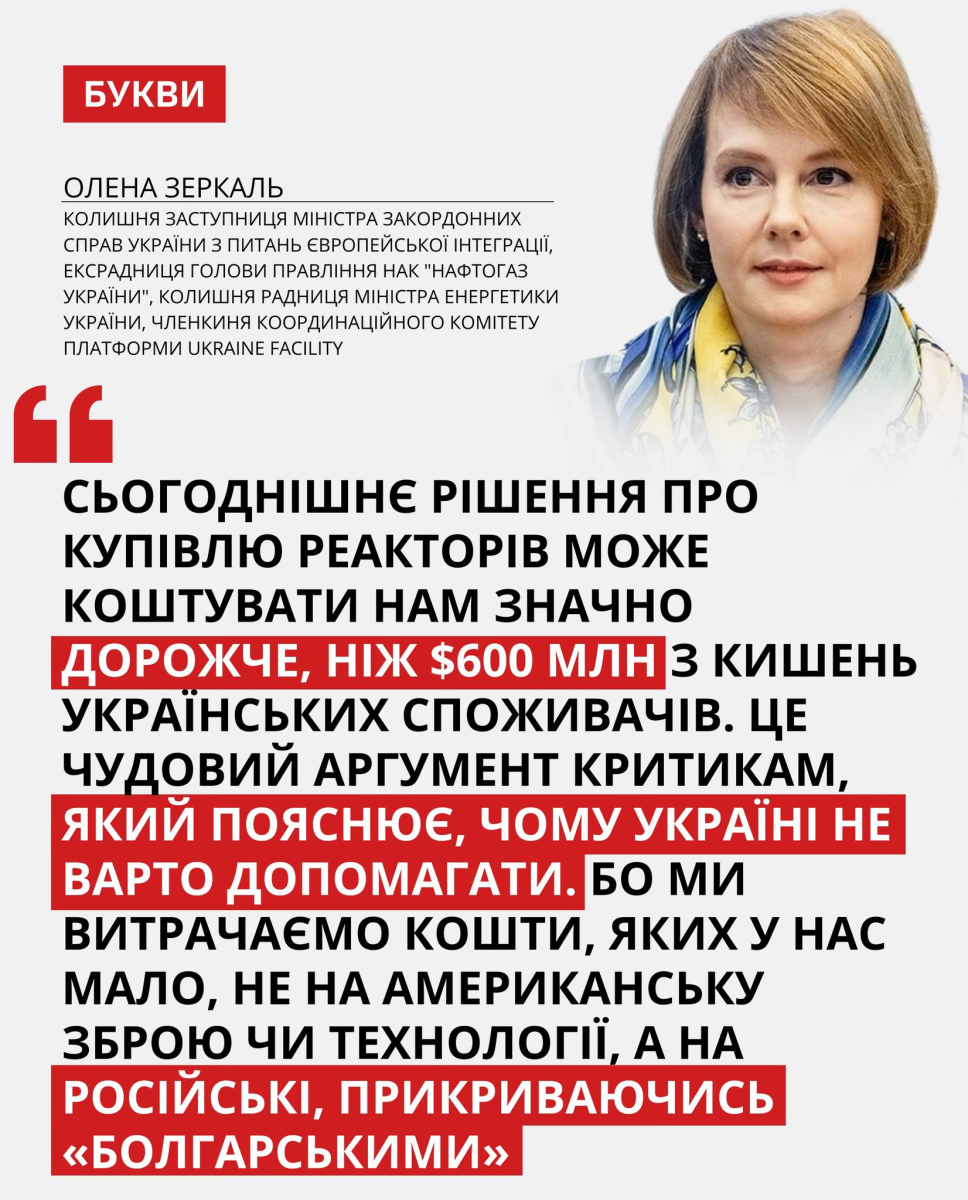 Нажмите на изображение для увеличения.

Название:	image.png
Просмотров:	45
Размер:	814.7 Кб
ID:	10649592