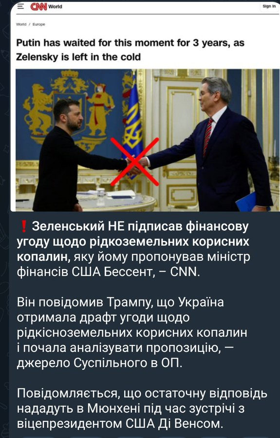 Нажмите на изображение для увеличения.

Название:	image.png
Просмотров:	31
Размер:	610.1 Кб
ID:	10649762