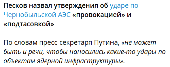 Нажмите на изображение для увеличения.

Название:	image.png
Просмотров:	30
Размер:	52.7 Кб
ID:	10650156
