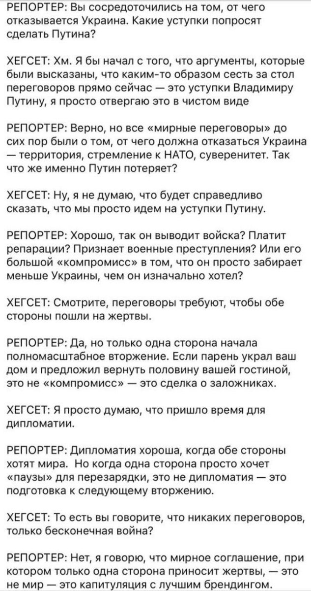 Нажмите на изображение для увеличения.

Название:	image.png
Просмотров:	31
Размер:	727.7 Кб
ID:	10650159