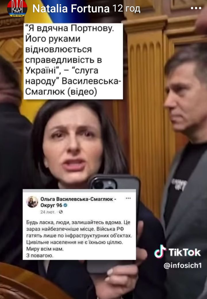 Нажмите на изображение для увеличения.

Название:	image.png
Просмотров:	37
Размер:	648.4 Кб
ID:	10650237