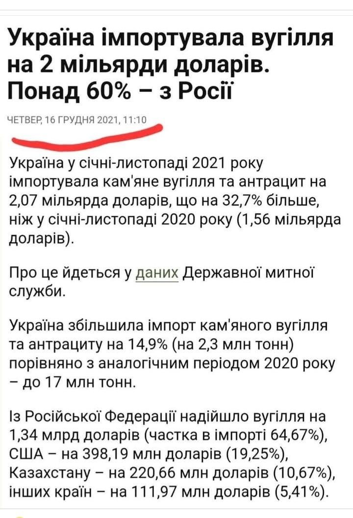 Нажмите на изображение для увеличения.

Название:	image.png
Просмотров:	32
Размер:	544.2 Кб
ID:	10650270