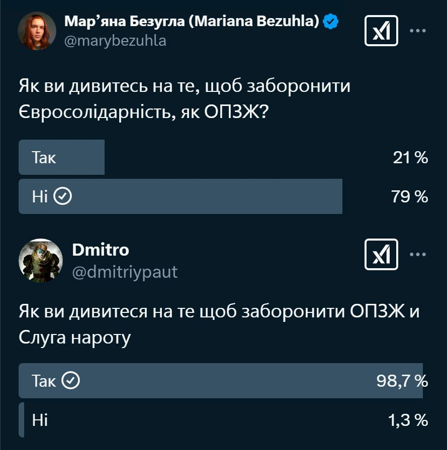 Нажмите на изображение для увеличения.

Название:	image.png
Просмотров:	39
Размер:	337.8 Кб
ID:	10650330