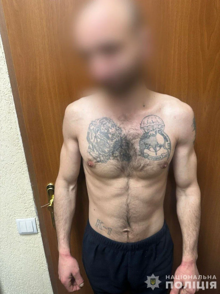 Нажмите на изображение для увеличения.

Название:	image.png
Просмотров:	39
Размер:	1.00 Мб
ID:	10650342