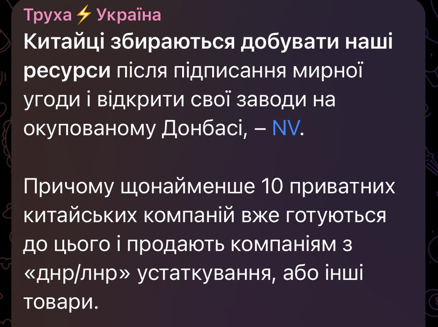 Нажмите на изображение для увеличения.

Название:	image.png
Просмотров:	33
Размер:	471.8 Кб
ID:	10650437