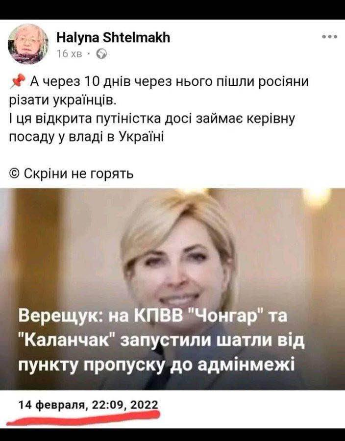 Нажмите на изображение для увеличения.

Название:	image.png
Просмотров:	42
Размер:	535.0 Кб
ID:	10650503