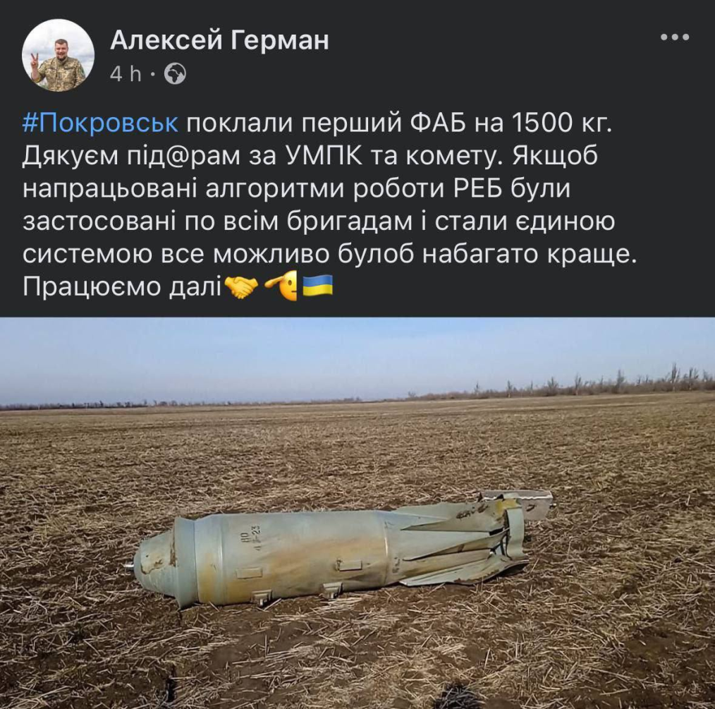 Нажмите на изображение для увеличения.

Название:	image.png
Просмотров:	39
Размер:	1.04 Мб
ID:	10650580