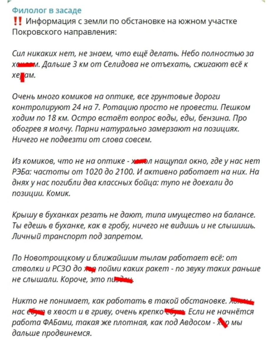 Нажмите на изображение для увеличения.

Название:	Image 2.jpg
Просмотров:	41
Размер:	130.7 Кб
ID:	10650618