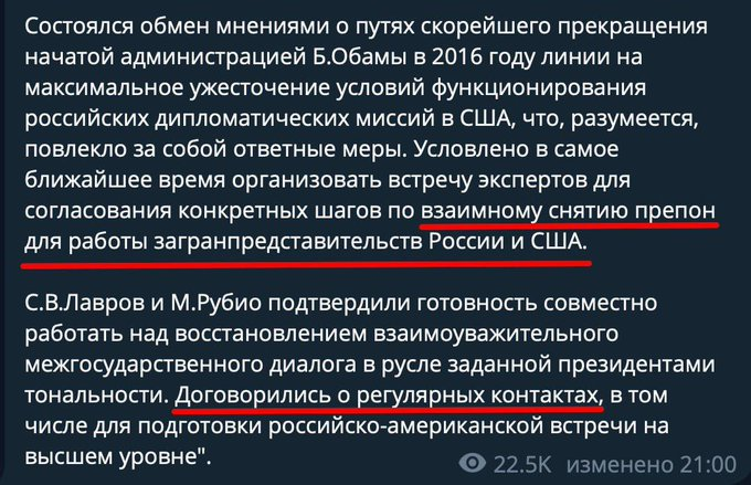 Нажмите на изображение для увеличения.

Название:	image.png
Просмотров:	44
Размер:	475.3 Кб
ID:	10650694