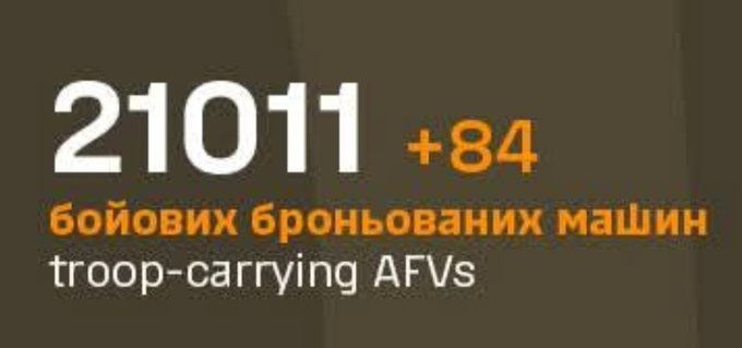 Нажмите на изображение для увеличения.

Название:	image.png
Просмотров:	44
Размер:	155.3 Кб
ID:	10650925