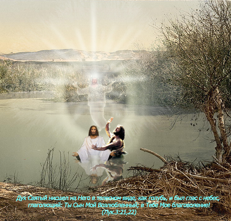 Нажмите на изображение для увеличения.

Название:	Тайна веков крещение_edorig.jpg
Просмотров:	3
Размер:	609.4 Кб
ID:	10156705