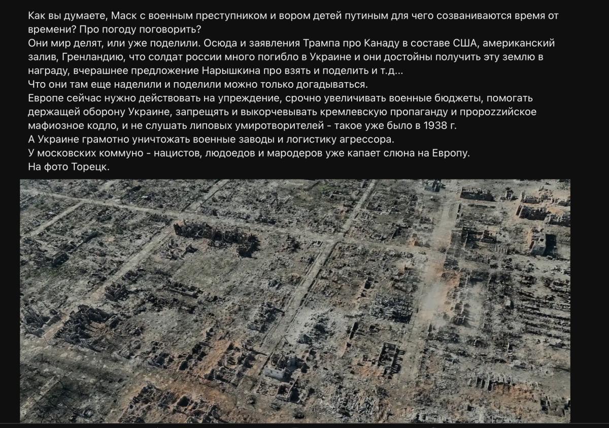 Нажмите на изображение для увеличения.

Название:	AD093320-4B1F-4BEE-9E4C-9427A77781B6.jpg
Просмотров:	40
Размер:	224.1 Кб
ID:	10651028