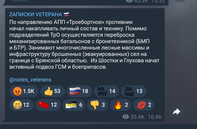 Нажмите на изображение для увеличения.

Название:	image.png
Просмотров:	37
Размер:	309.6 Кб
ID:	10651071