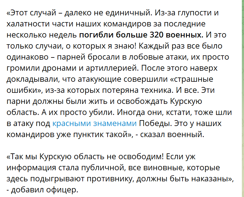 Нажмите на изображение для увеличения.

Название:	image.png
Просмотров:	45
Размер:	65.7 Кб
ID:	10651429