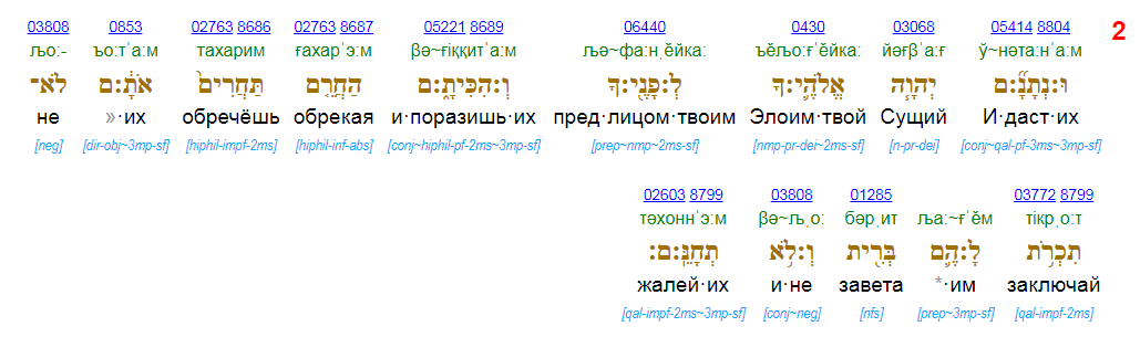 Нажмите на изображение для увеличения.

Название:	dnjh7.png
Просмотров:	46
Размер:	41.2 Кб
ID:	10651438