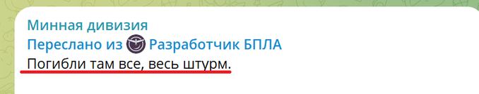 Нажмите на изображение для увеличения.

Название:	image.png
Просмотров:	41
Размер:	38.1 Кб
ID:	10651456