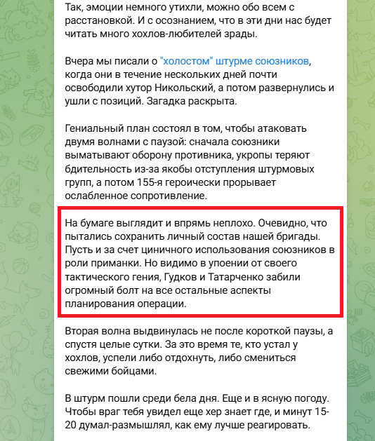 Нажмите на изображение для увеличения.

Название:	image.png
Просмотров:	42
Размер:	188.2 Кб
ID:	10651457