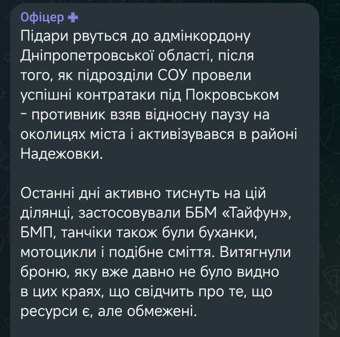 Нажмите на изображение для увеличения.

Название:	image.png
Просмотров:	43
Размер:	430.6 Кб
ID:	10651502
