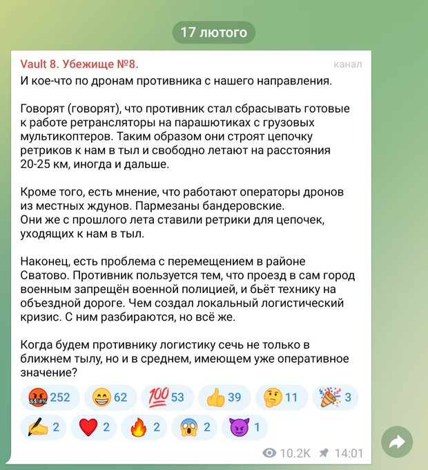 Нажмите на изображение для увеличения.

Название:	image.png
Просмотров:	47
Размер:	362.3 Кб
ID:	10651571